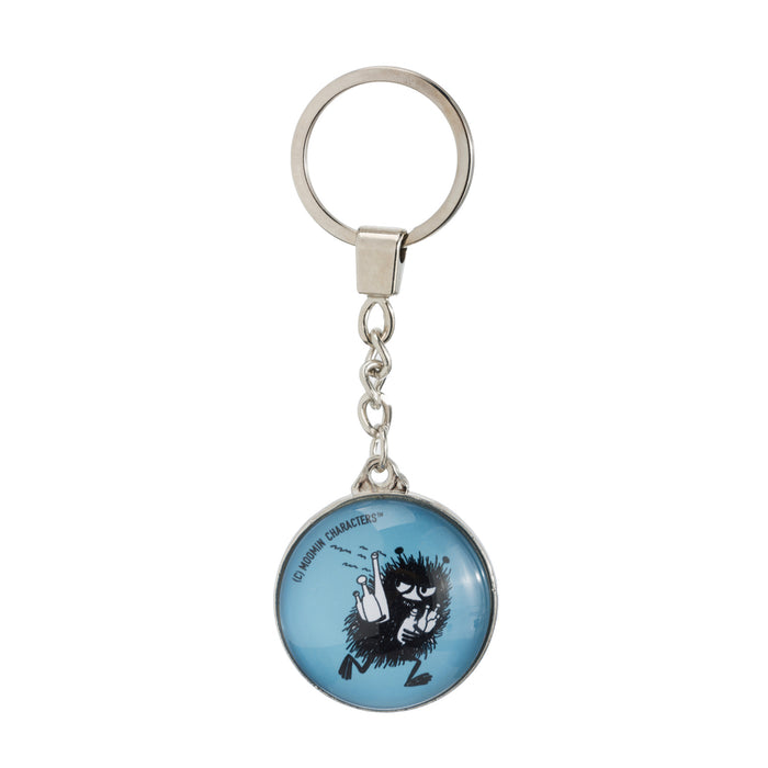 Stinky Pranking Key Ring